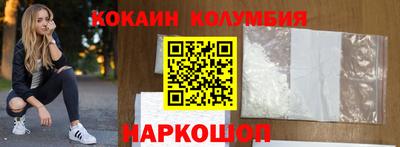 сатива Ликино-Дулёво