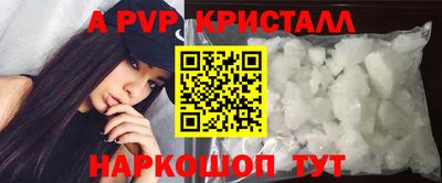 метадон Кумертау