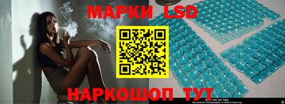 гидропоника Лесосибирск