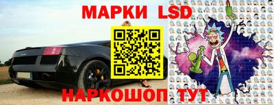 метадон Кумертау