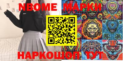 гидропоника Лесосибирск