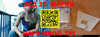 мефедрон VHQ Кунгур