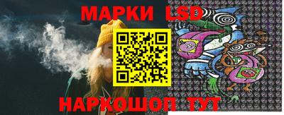 метадон Кумертау