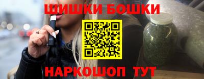 гидропоника Лесосибирск