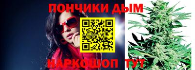 гидра Кулебаки
