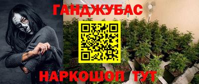 гидропоника Лесосибирск