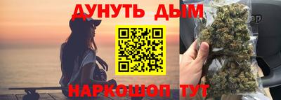 гидропоника Лесосибирск