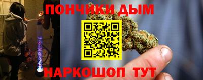 мефедрон VHQ Кунгур