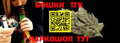 мефедрон VHQ Кунгур