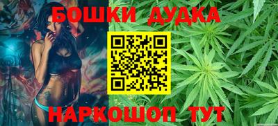 гидра Кулебаки