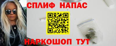 гидра Кулебаки