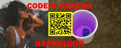 метадон Кумертау