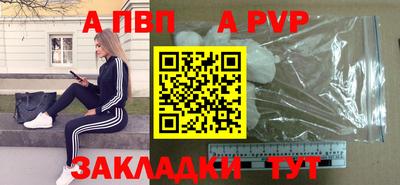 гидра Кулебаки