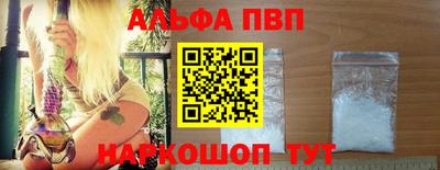 гидропоника Лесосибирск