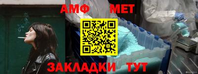 сатива Ликино-Дулёво
