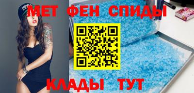 молекула духа Ливны