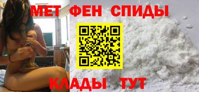 сатива Ликино-Дулёво