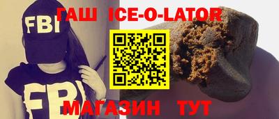 метадон Кумертау