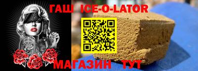 гидропоника Лесосибирск