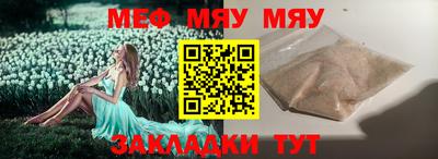 гидра Кулебаки