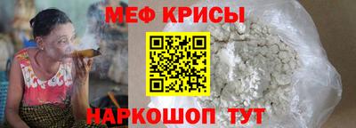гидропоника Лесосибирск