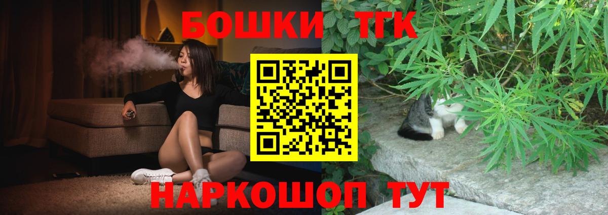 Бошки марихуана индика  Канабис конопля  Марихуана индика  Ухта  Вход с VPN 